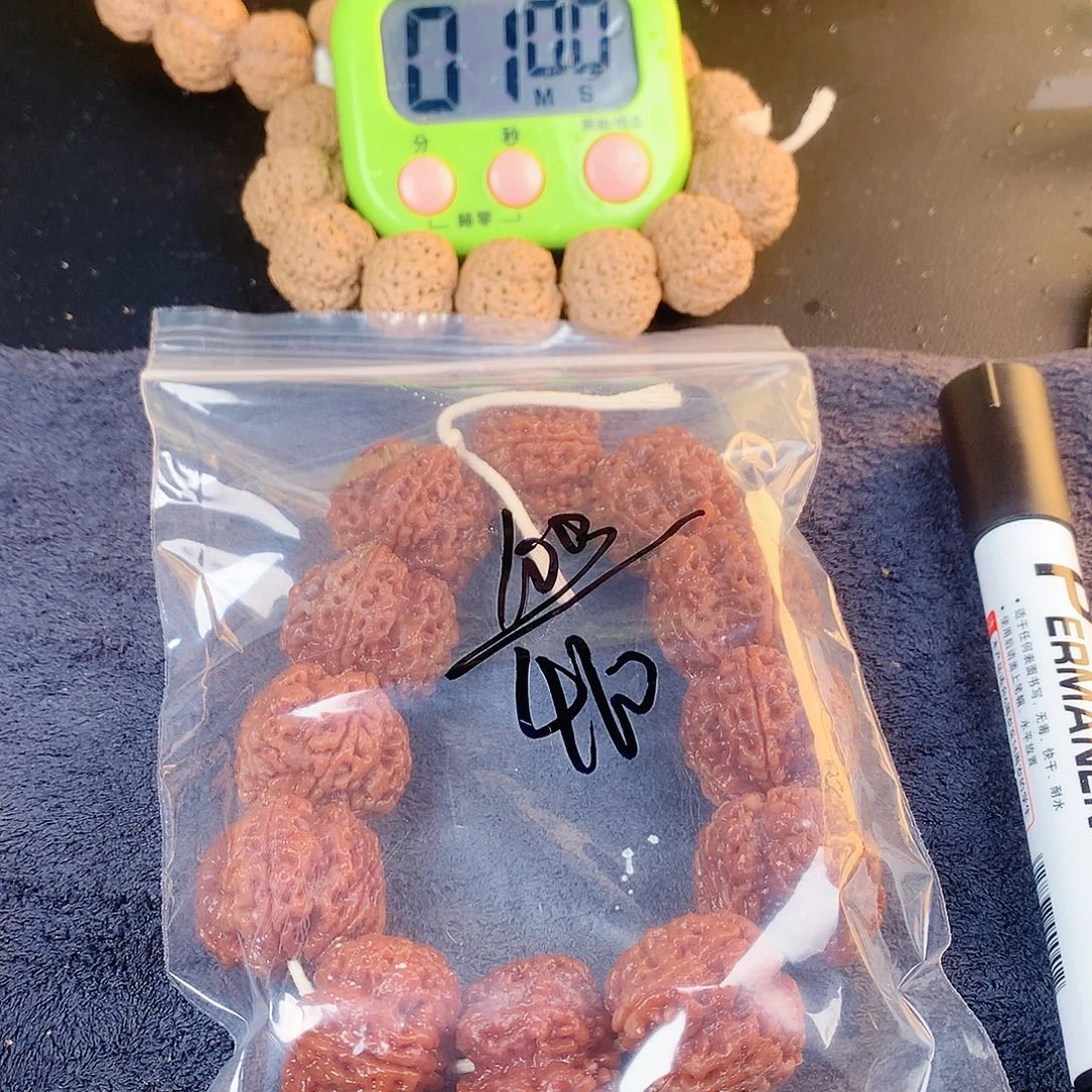 平***寿吊坠金刚菩提10————-