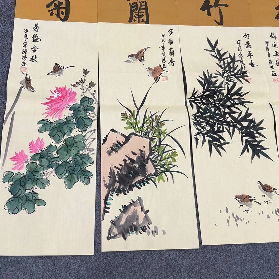 新号开播领福利了啊