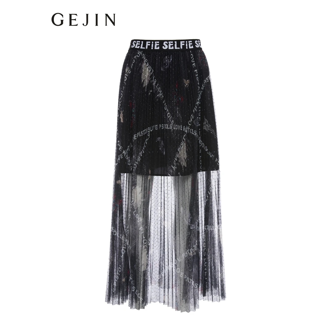 【商场同款】半身裙9212310649