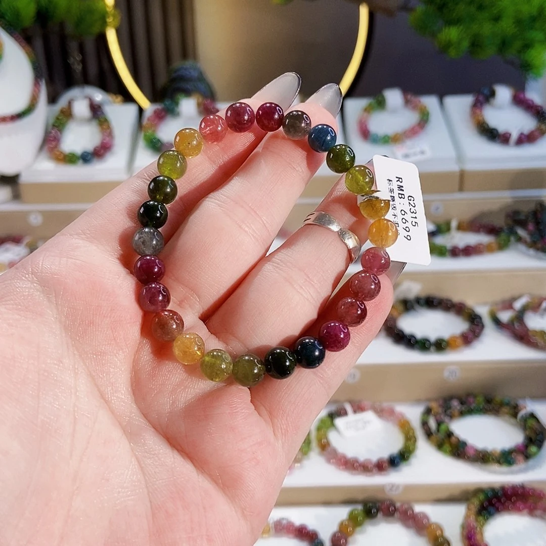 手链未镶嵌碧玺G2315单圈颜色微差发1