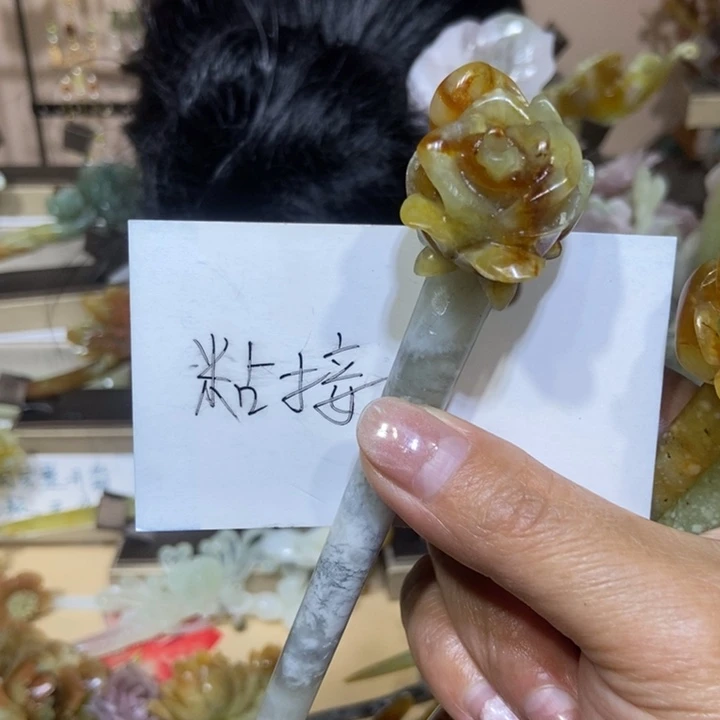 蛇纹石玉未镶嵌发饰