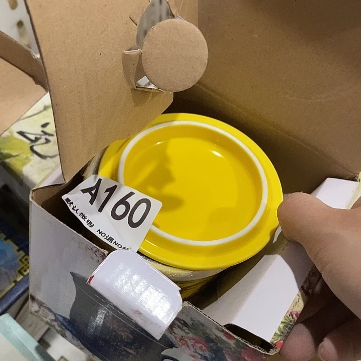 茶具微瑕，介意勿拍