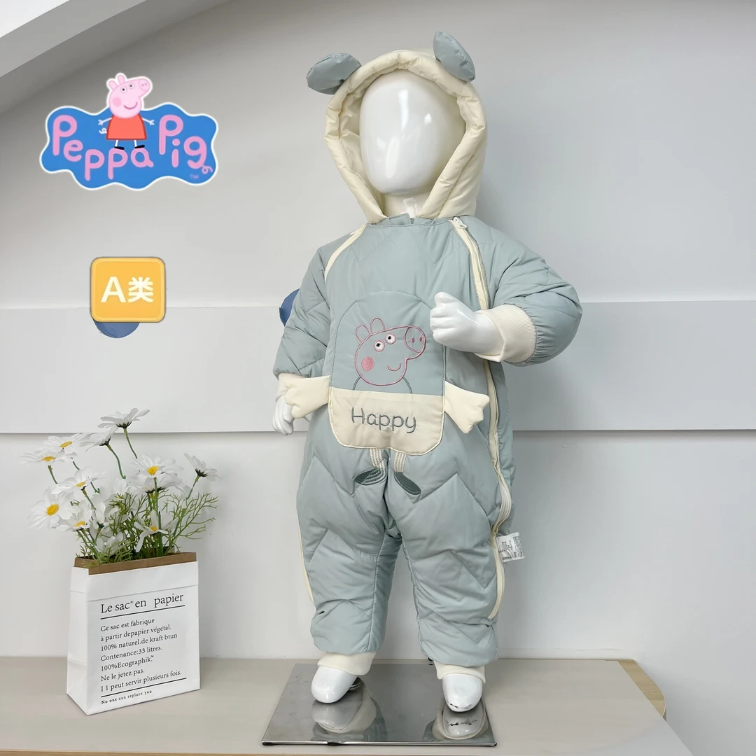 【小猪佩奇联名】反季婴童加厚连帽男女宝秋冬连体羽绒衣（不带脚套）