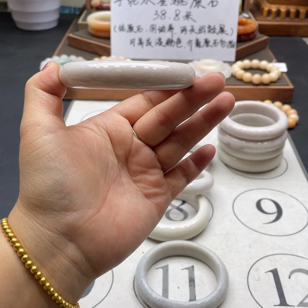 小***果石英岩玉未镶嵌手镯