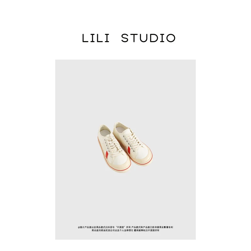 PCNY「履间趣味」不理理夏季新款小众女装穿搭圆头百搭系带帆布鞋女