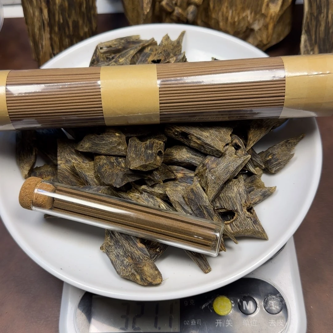 沉香沉香碎屑香料