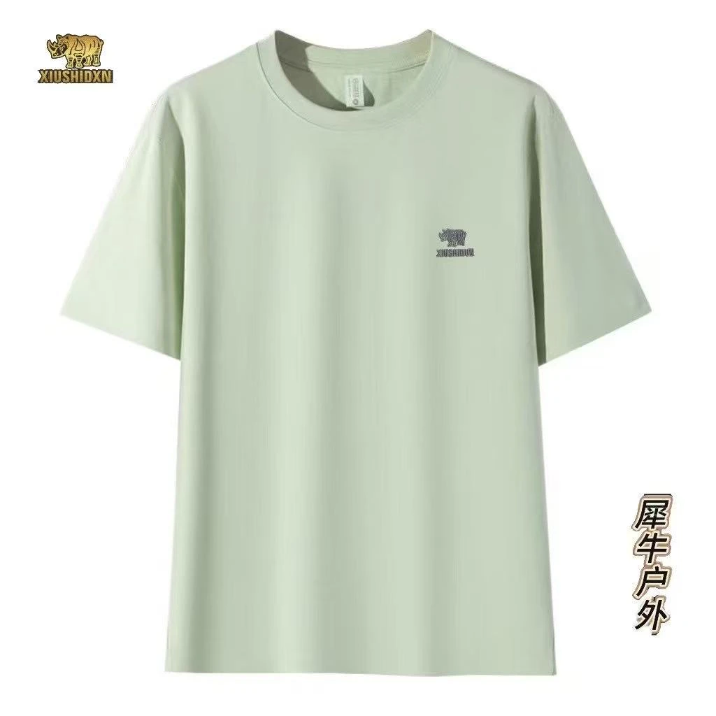 【2588】夏季时尚短袖T恤BSJ