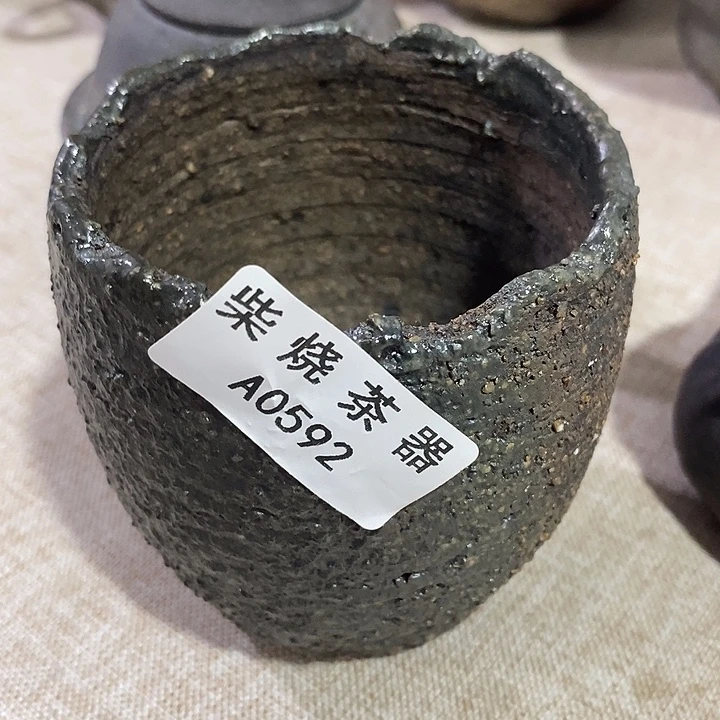 难***涂柴烧柴烧柴烧柴烧