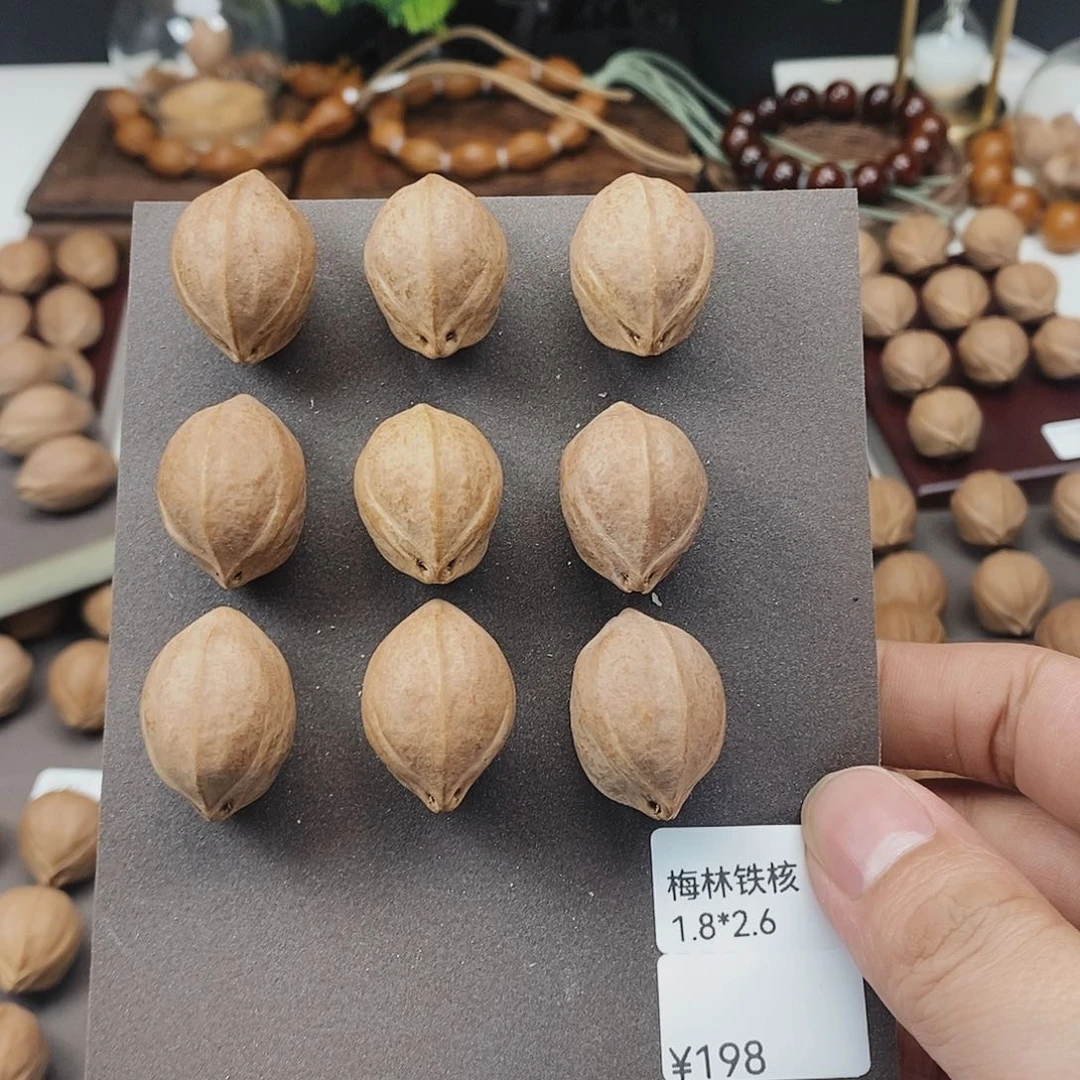 橄榄核手串/手链梅林铁核18×26精挑素串饱满