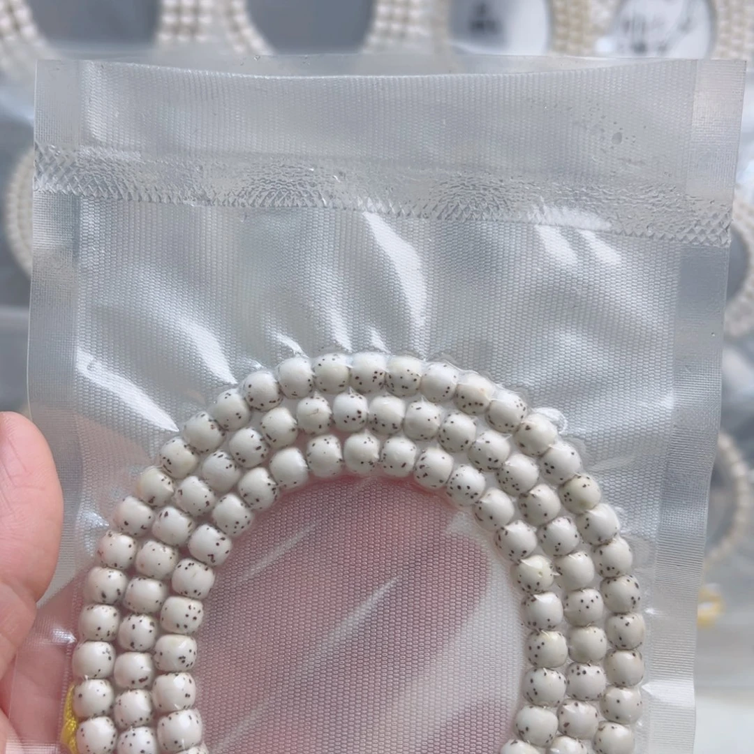 尼***面星月菩提吊坠海南