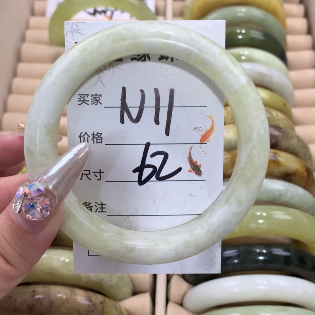 【闪购商品】未镶嵌蛇纹石玉手镯鎏*