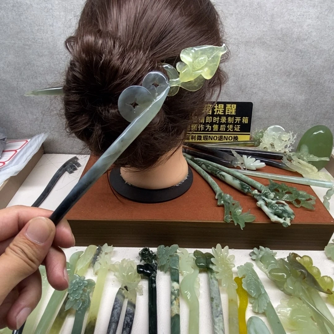 蛇纹石玉未镶嵌发饰