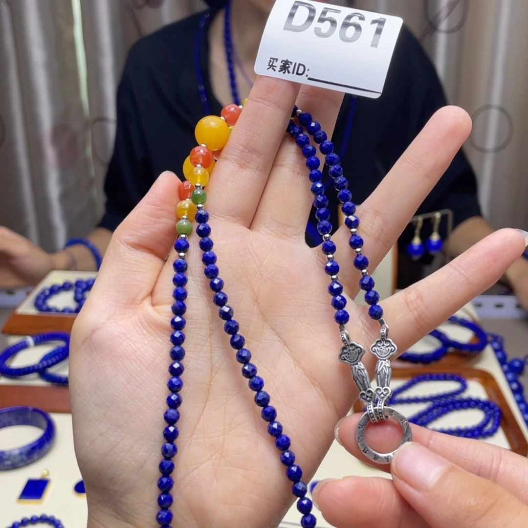 银S925镶嵌青金石吊坠链