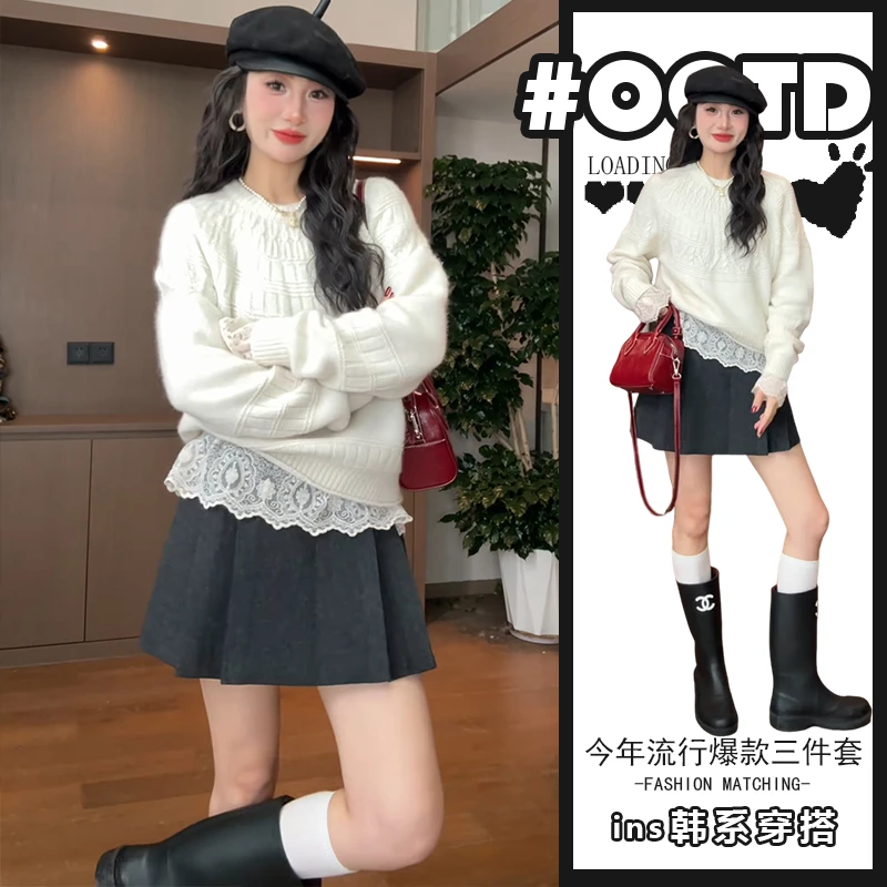 秋冬时尚一整套女2025新款韩版蕾丝上衣圆领针织毛衣半身裙三件套