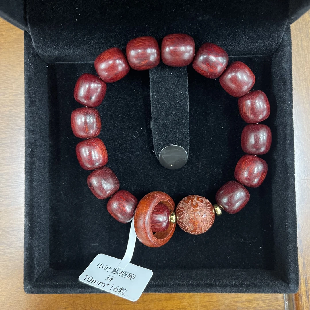 MT026精品手串一串（无礼盒）