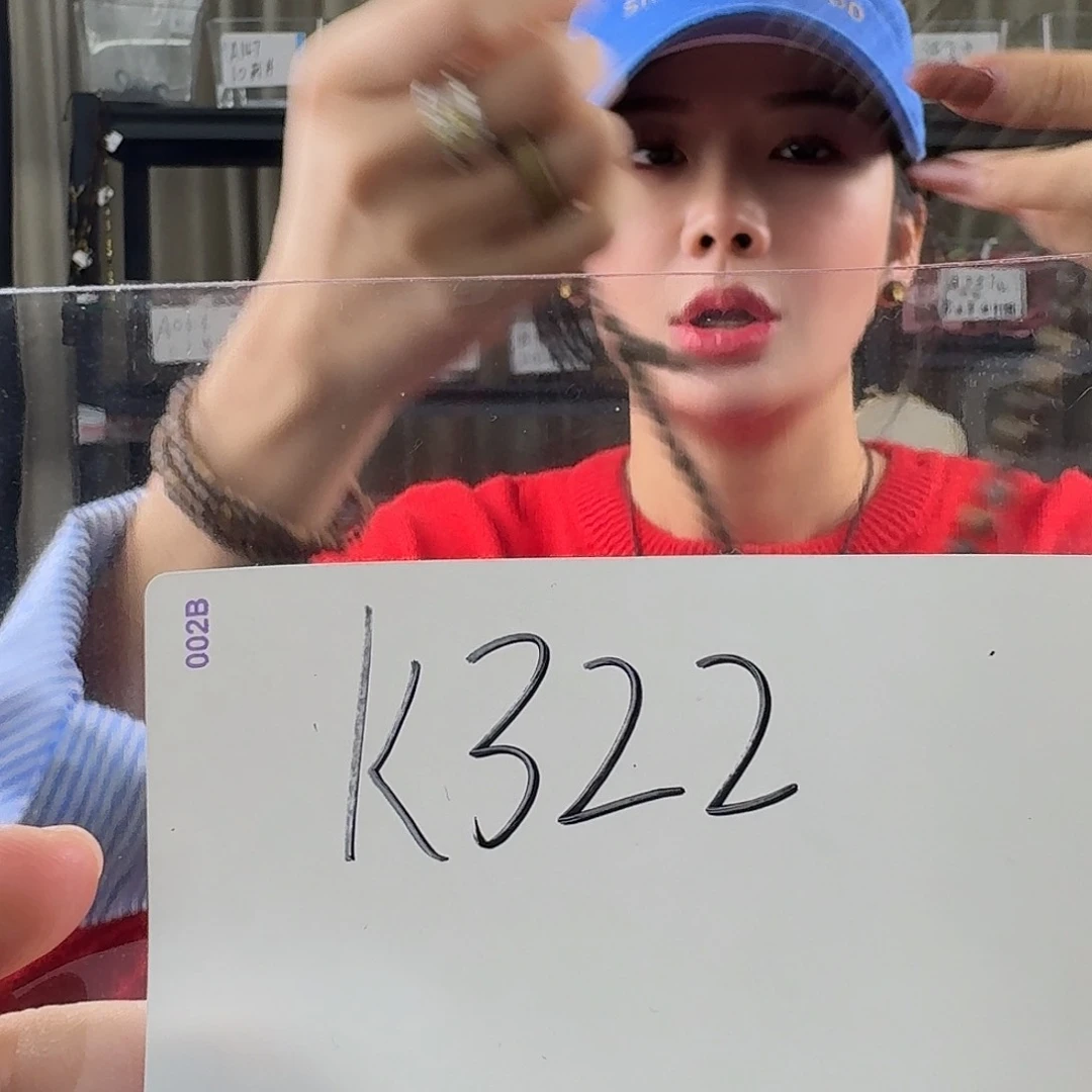 沉香沉香碎屑K322多样性发一套