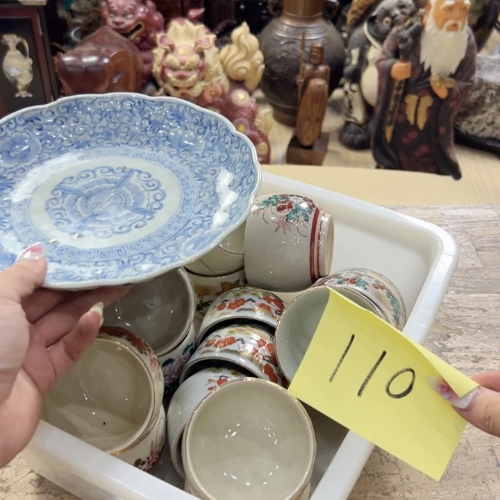 瓷片陶瓷制品及其化学组成三