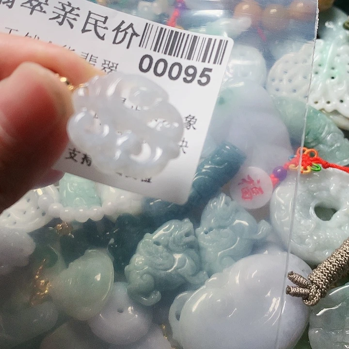 颈饰未镶嵌翡翠00000095