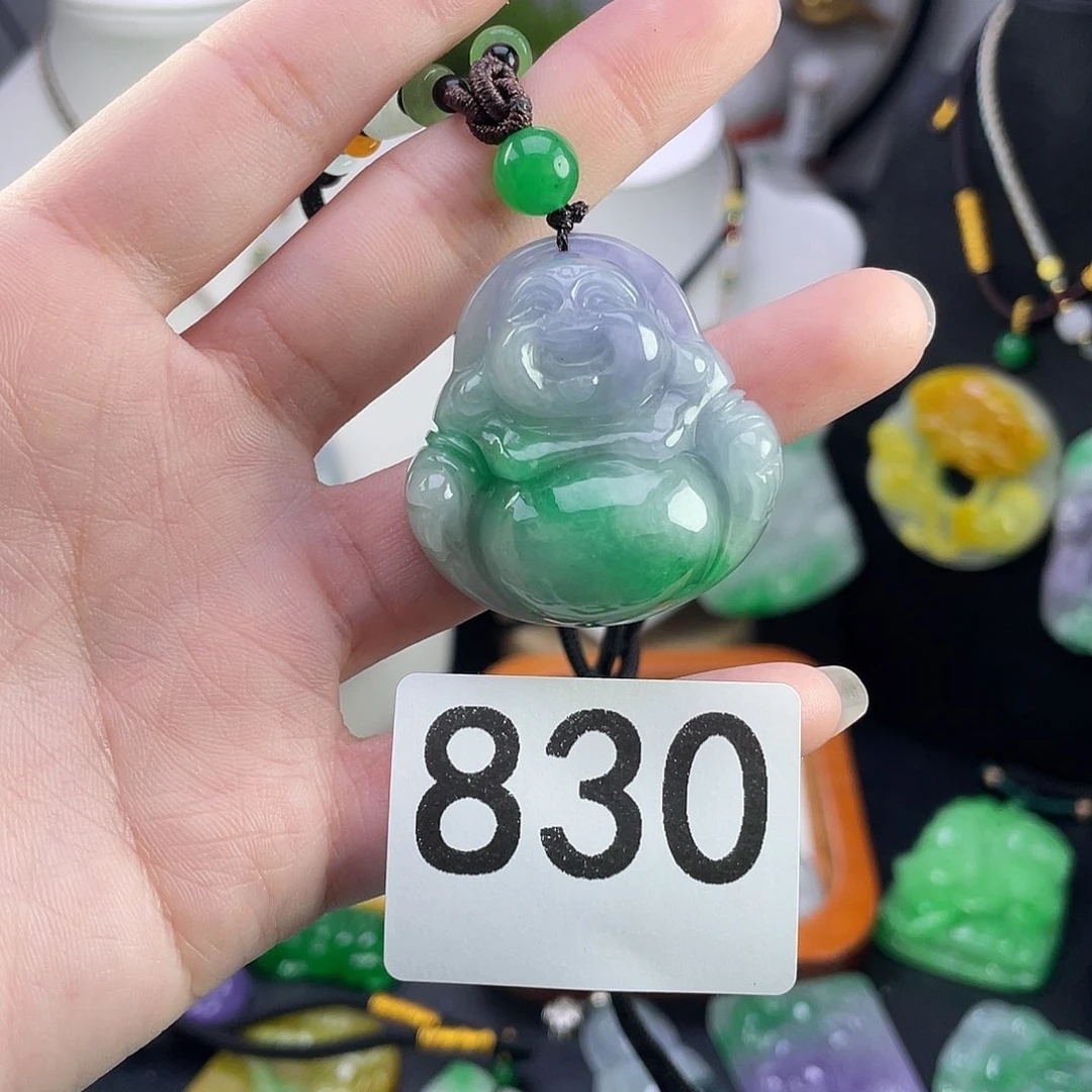 翡翠未镶嵌吊坠(赠链)