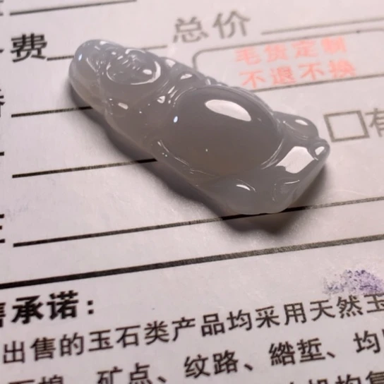 翡翠18K金镶嵌颈饰翡翠