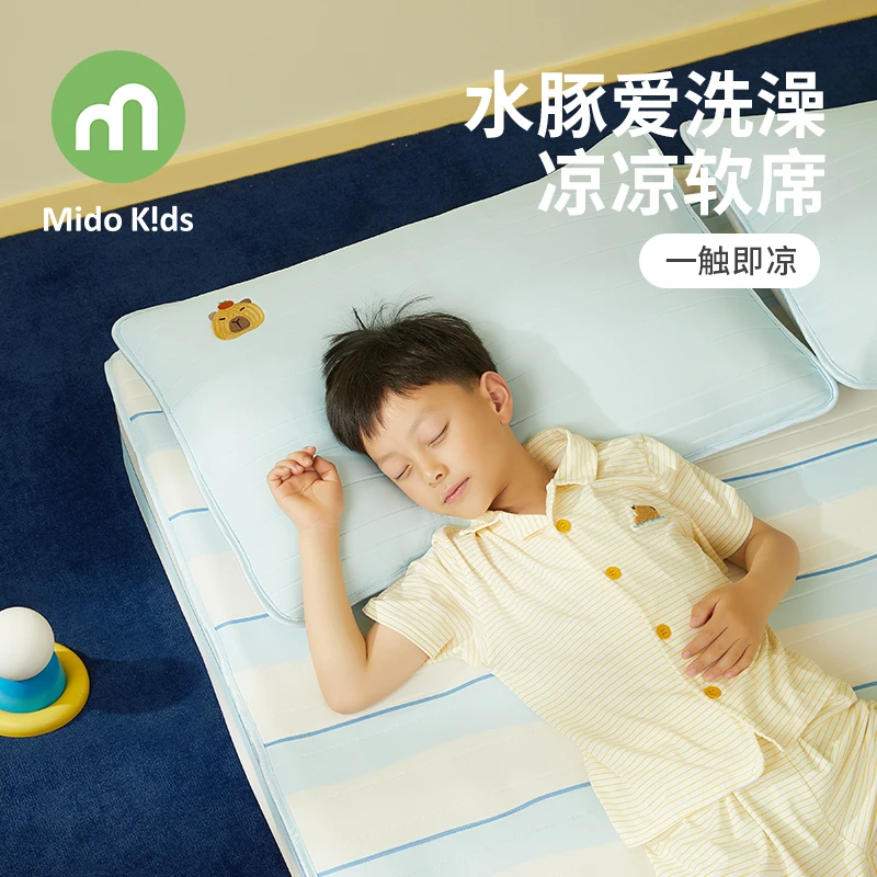 【断码清仓折叠软凉席】儿童冰丝凉席床笠款软冰席水豚爱洗澡