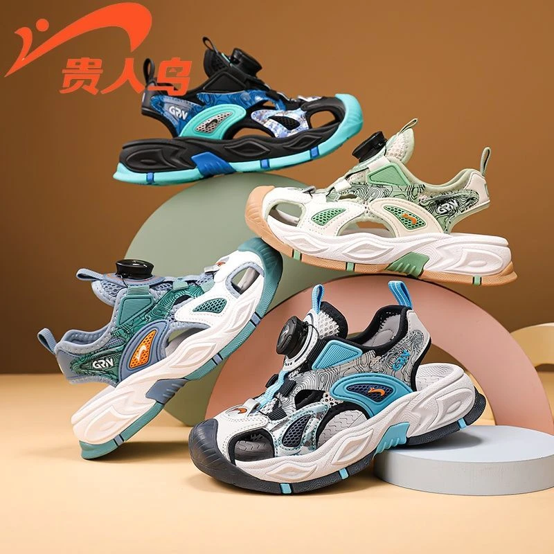 【悠悠童话】贵人鸟童鞋夏季软底防滑男女童中大童凉鞋GRN25026L