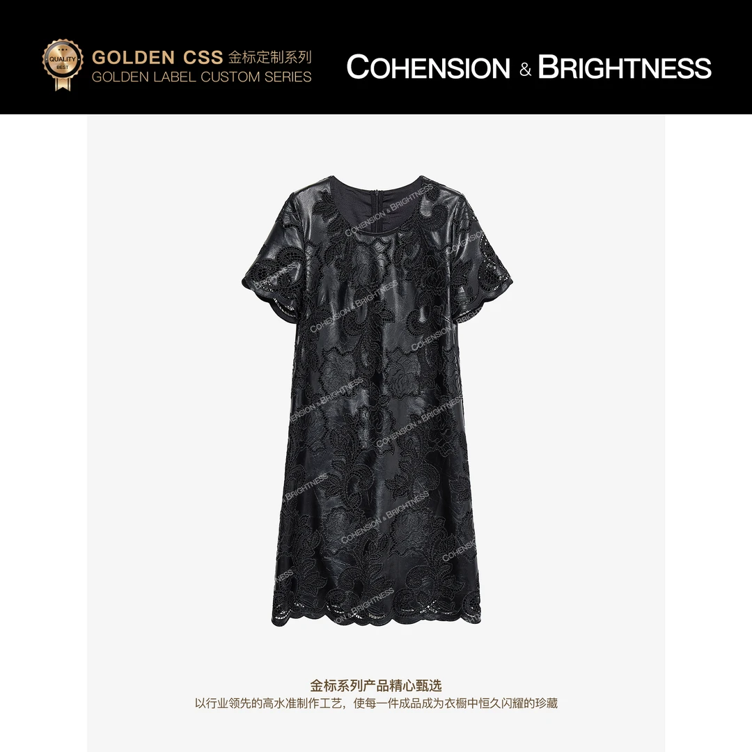 凝慧【挚爱之美】新款轻奢高级感刺绣镂空时尚短袖连衣裙显瘦LS182
