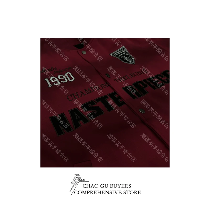 小众潮牌 “晕染8” 外套 8866 时尚 百搭 好物 情侣 户外