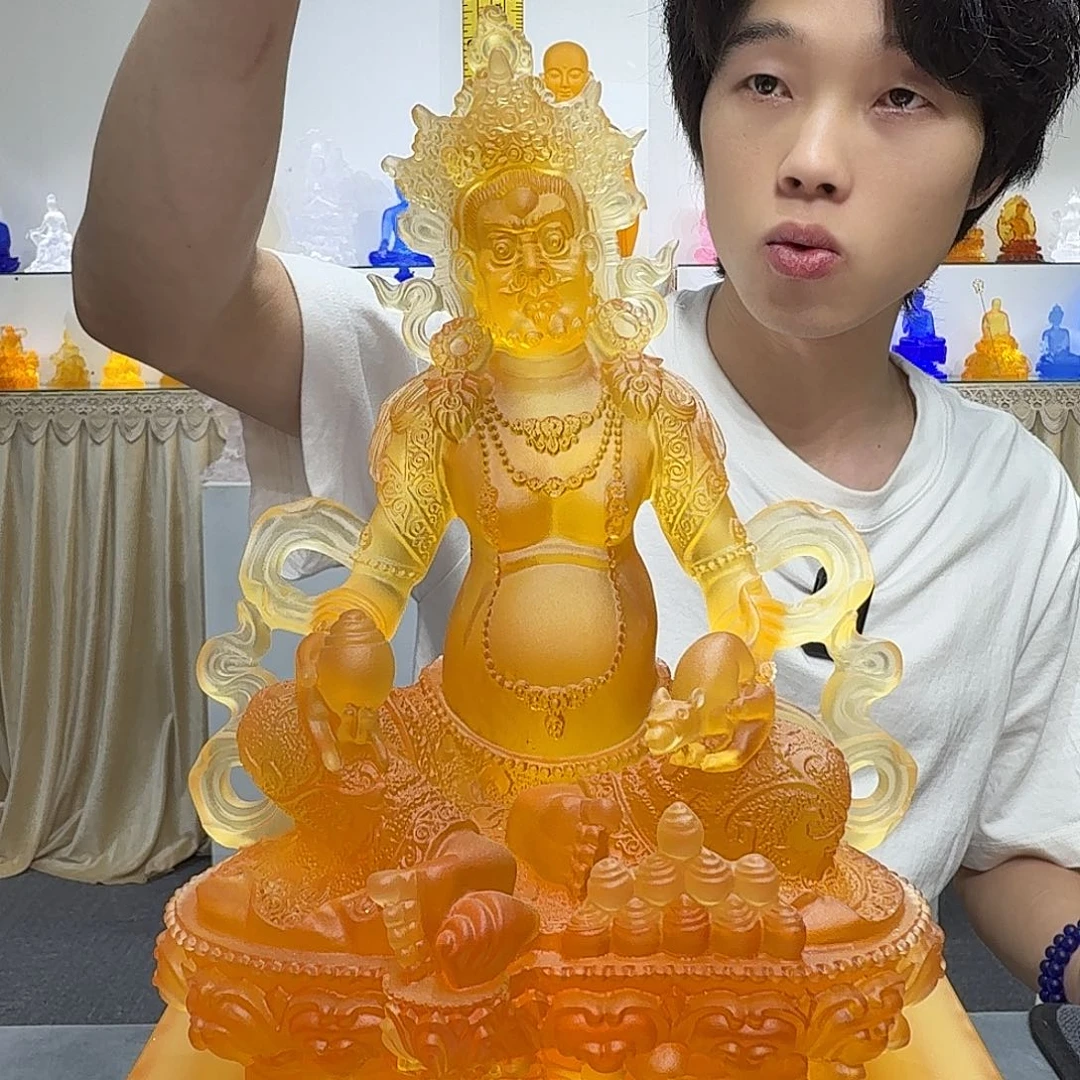 琉璃琉璃黄财神23.5公分
