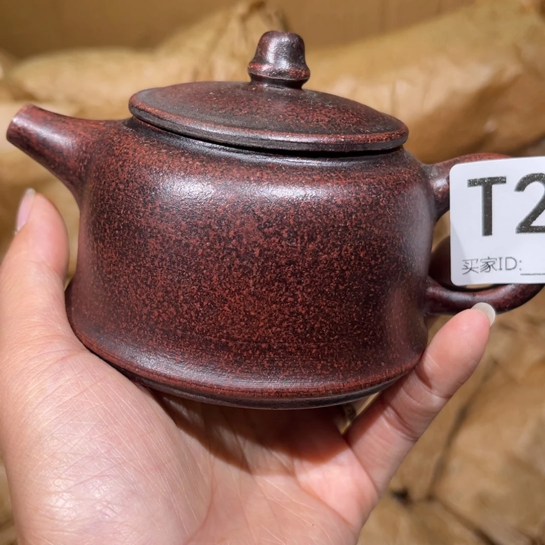 茶壶紫砂紫砂茶壶253
