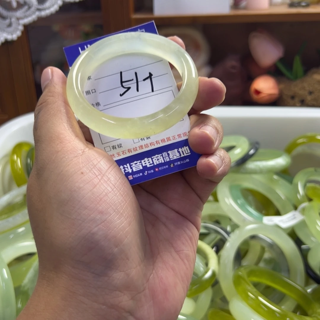 未镶嵌蛇纹石玉手镯456