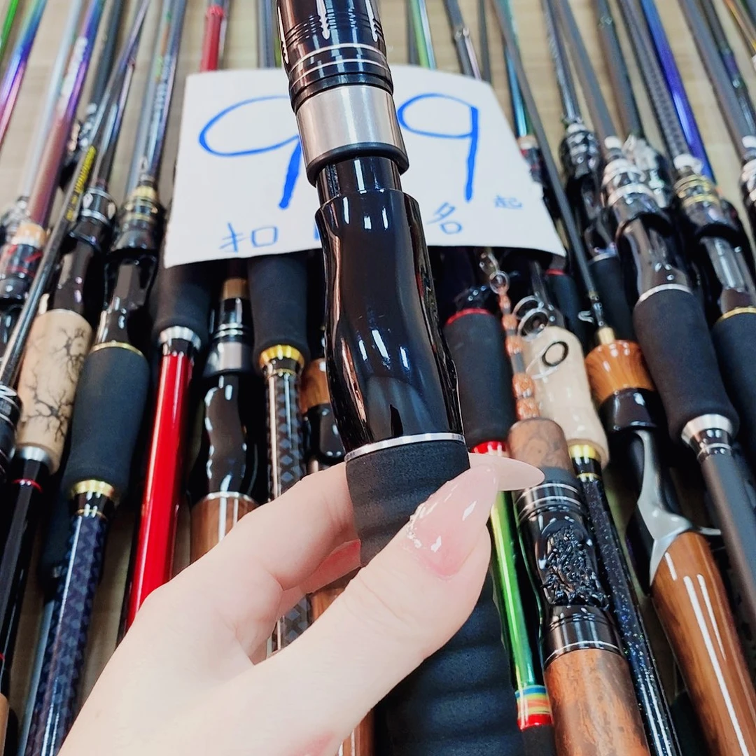 黑色伸缩直柄2.1米路亚竿