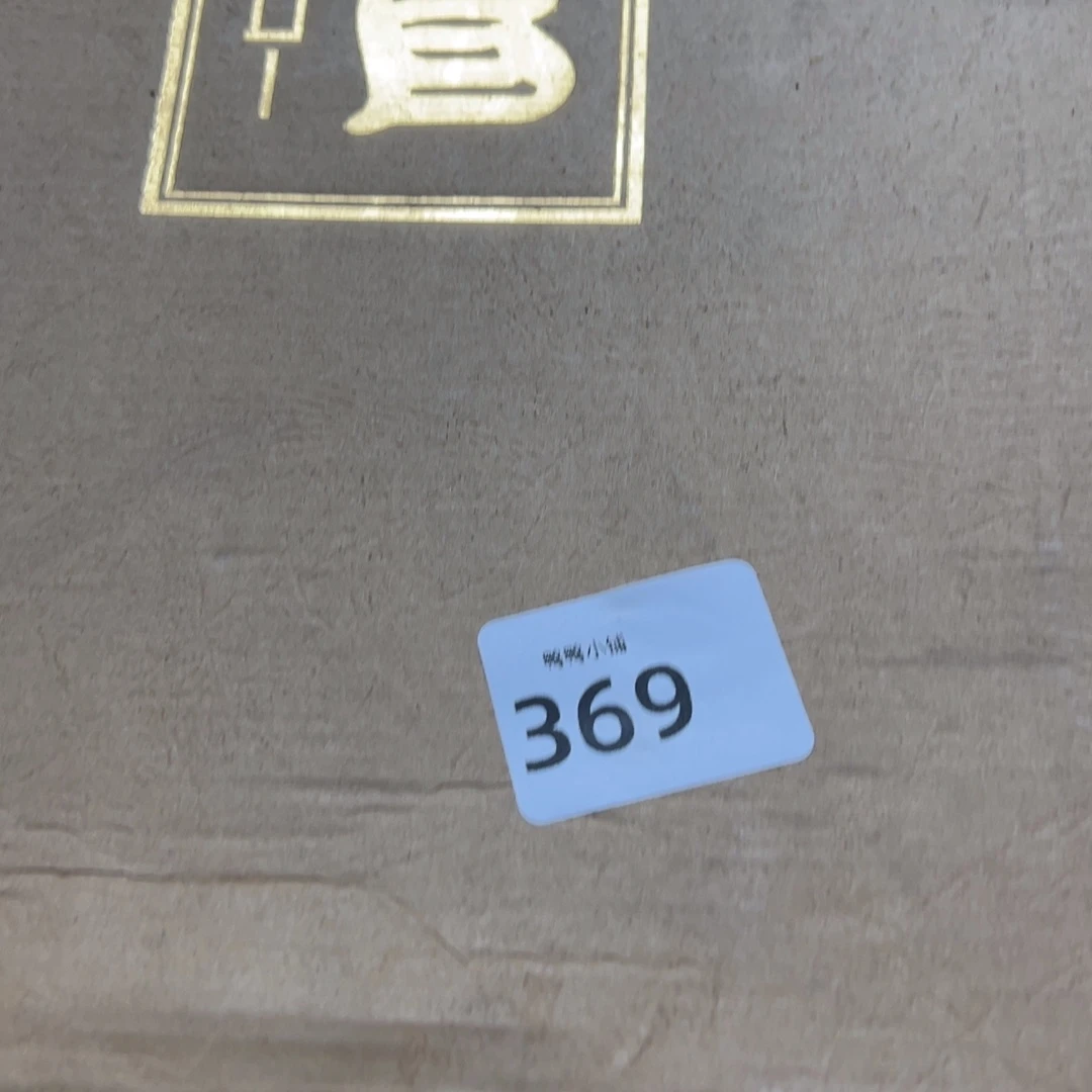 甜***馨瓷片啊啊啊啊啊啊啊啊啊