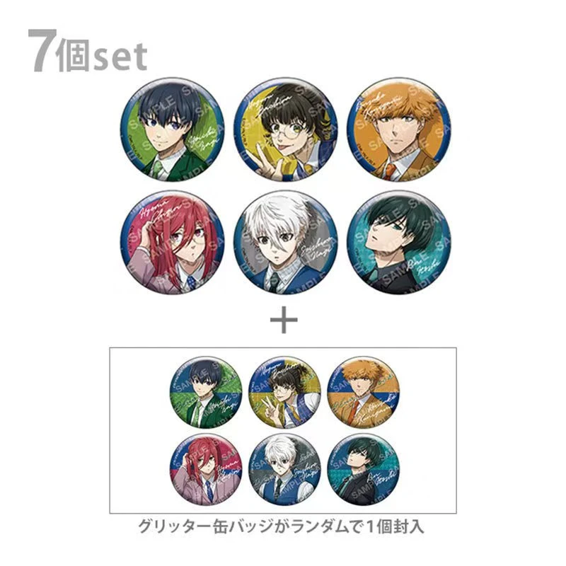 【日谷】蓝色监狱 昭和笔记系列盲盒吧唧徽章