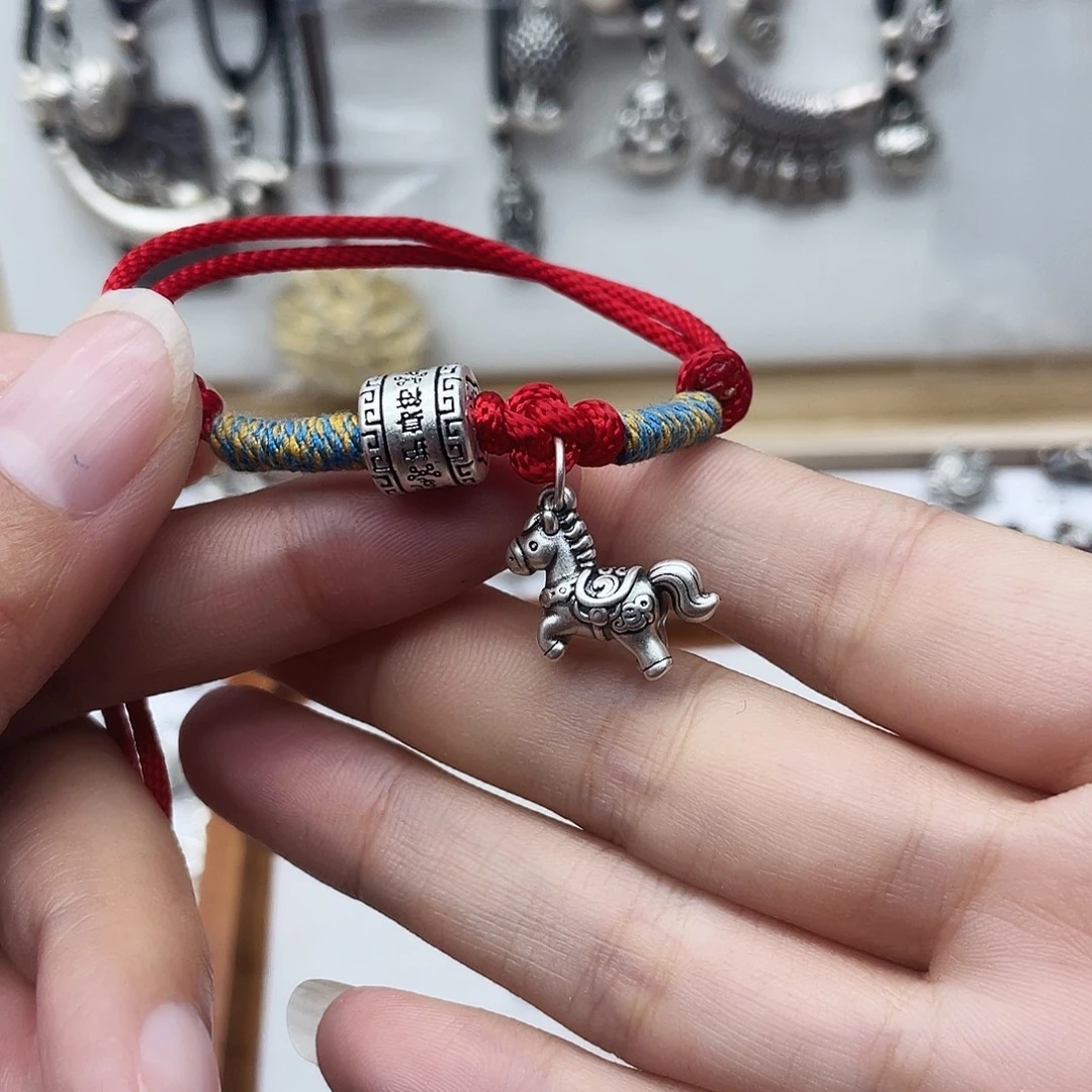 足银足银999奔腾马手链