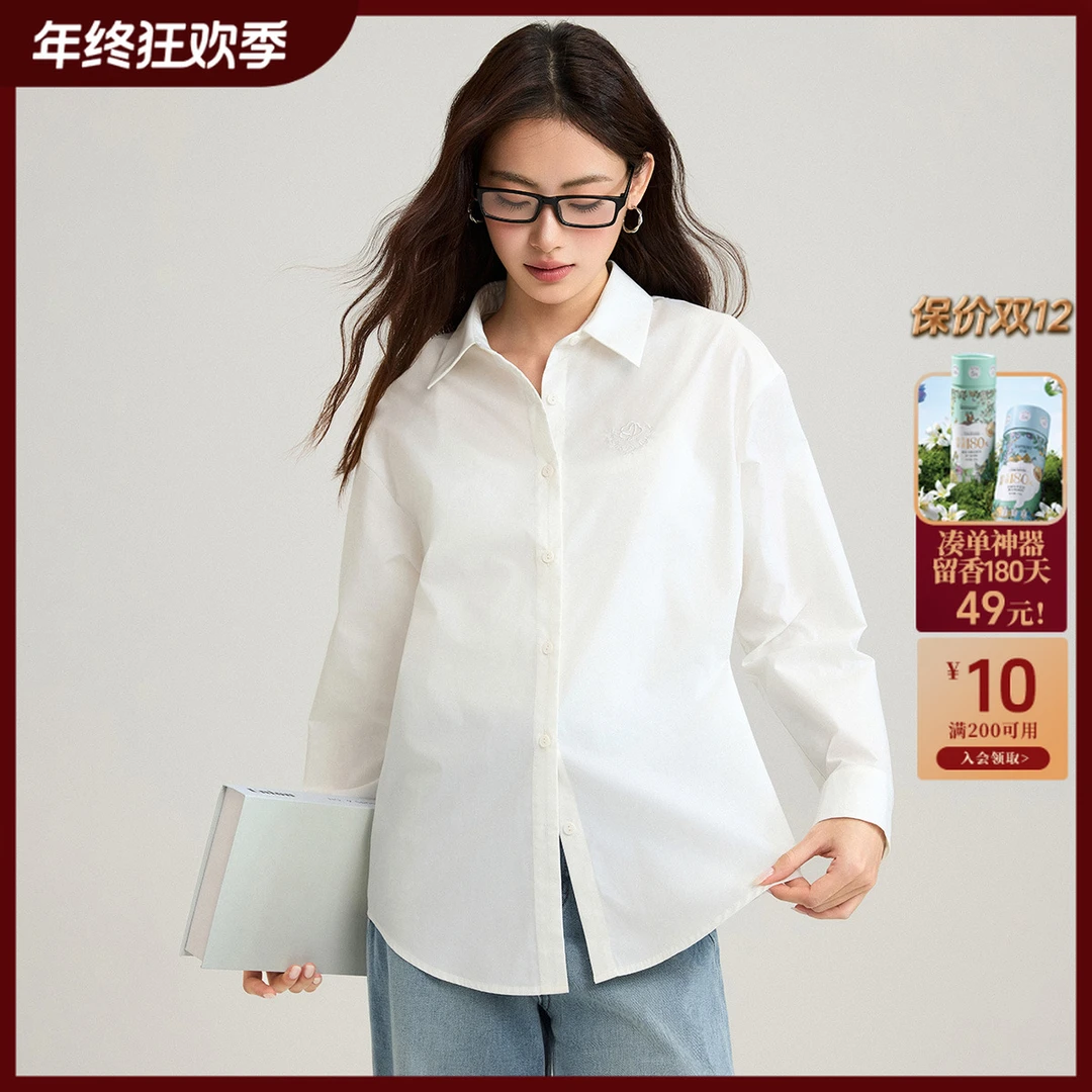 【CC雨涵同款】茵曼25秋季通勤气质纯色长袖衬衫时尚休闲百搭衬衣