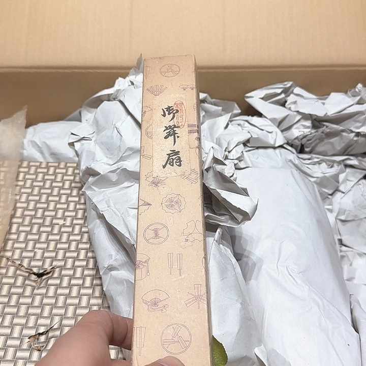 中古物品，谨慎参拍大****艾