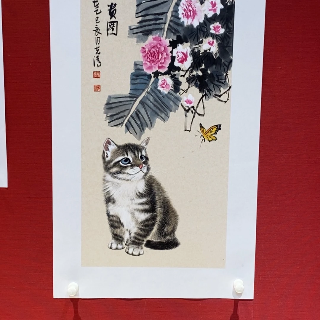 国画国画艺术国画艺术