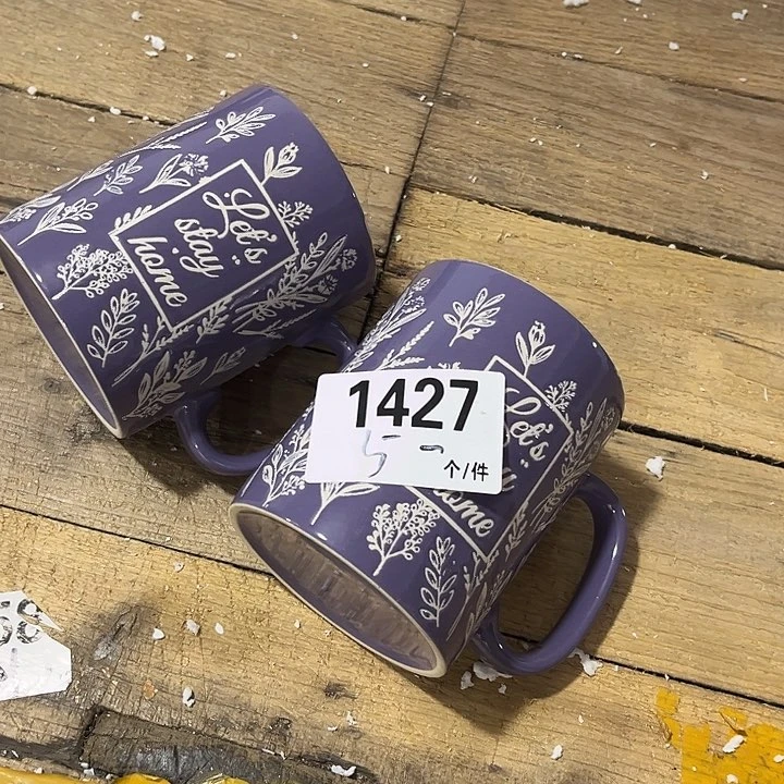 搪瓷微瑕外贸陶瓷餐具1427