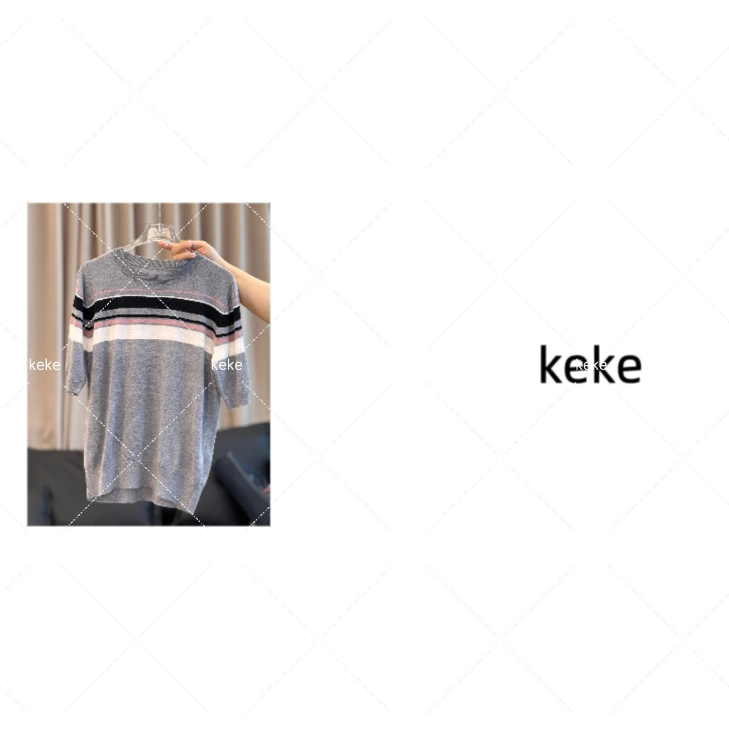 【可可品质生活】TB灰色条纹T
