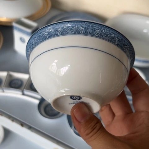 碗4寸茶碗一个陶瓷陶瓷