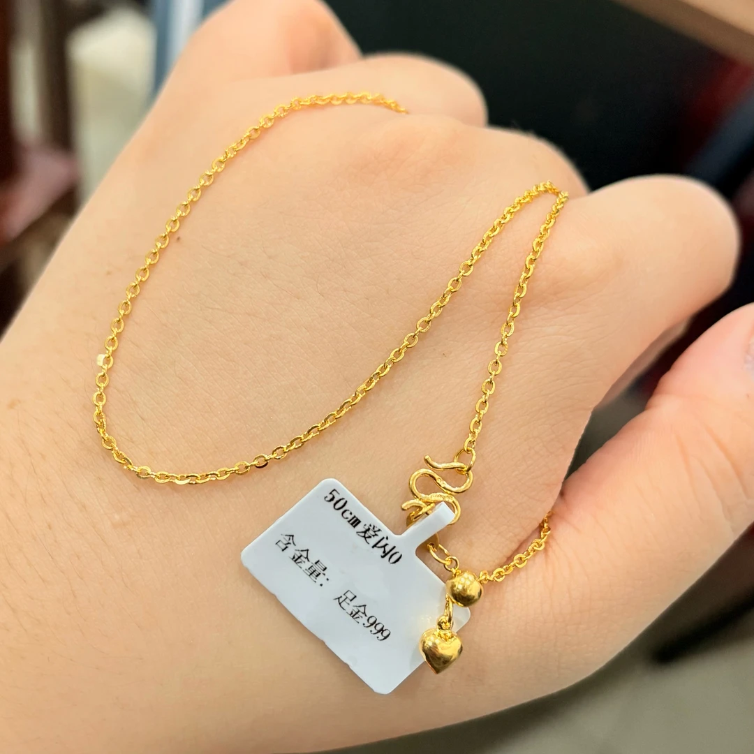 {江江好} 足金999 5G工艺素链 爱心抽拉闪O链（多样性发一）