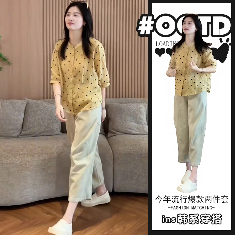 夏季休闲运动套装女夏季时尚气质波点衬衫搭配高腰遮胯垂感休闲裤