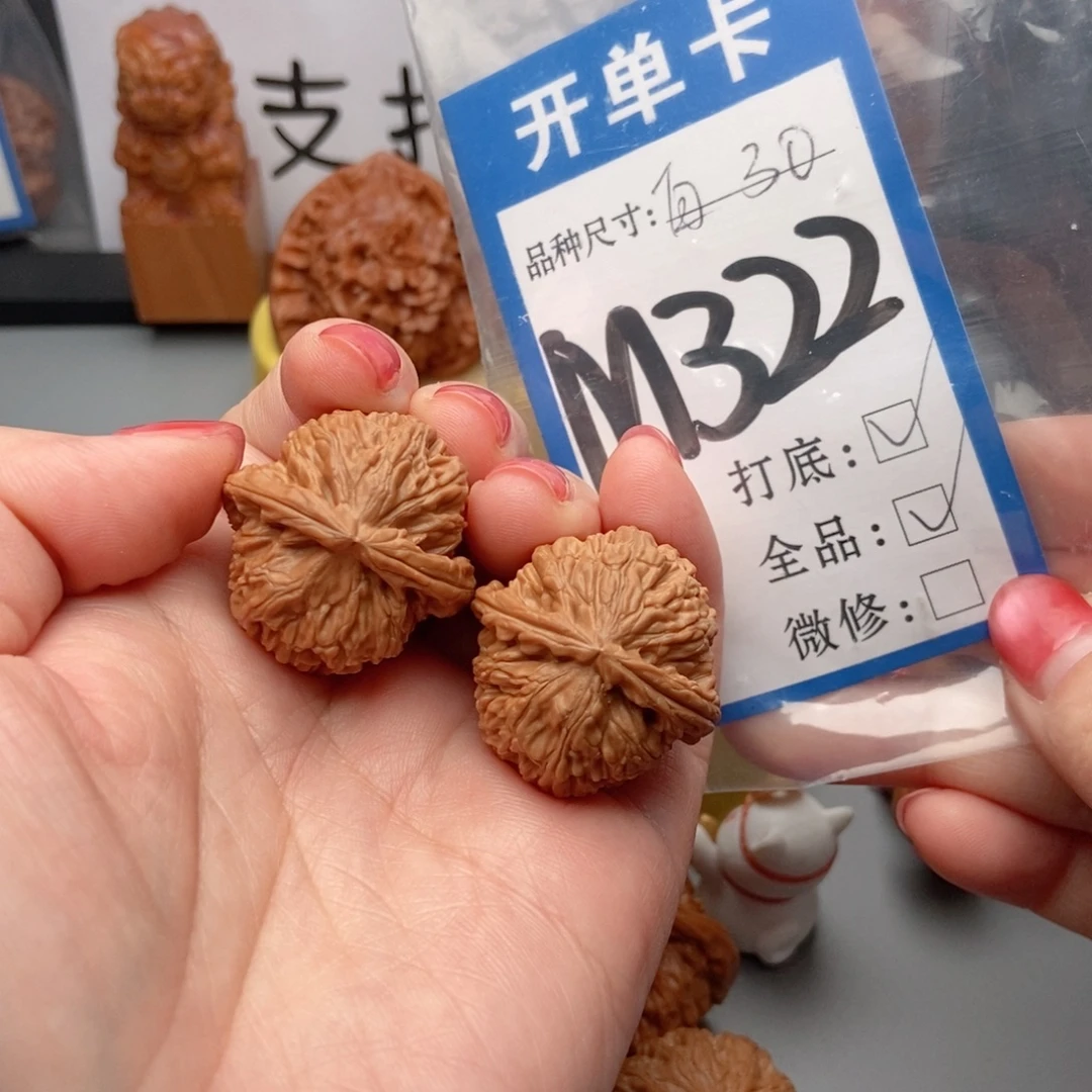 桃核吊坠核桃白狮子