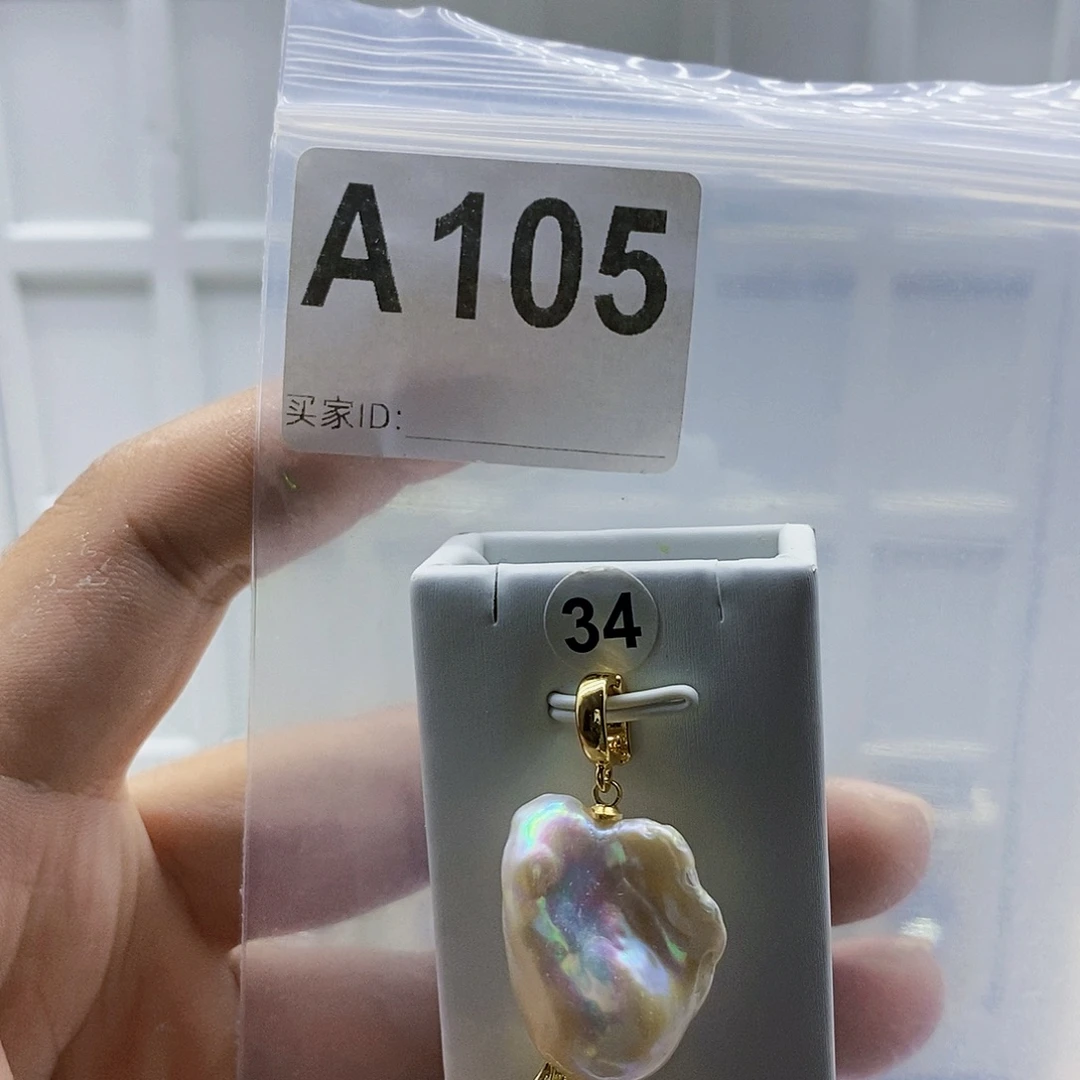 颈饰合金淡水珍珠