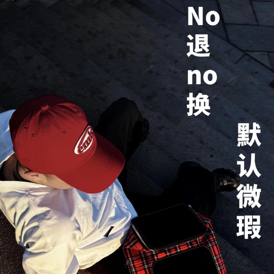 No腿no换（编码6559-6640）包包默认微瑕有线头 介意勿拍按编码下单