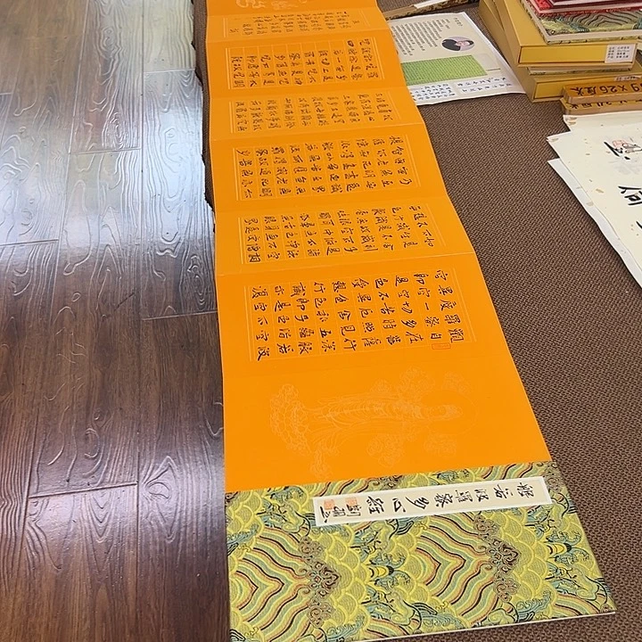 书法子墨艺术刘相玉书法作品