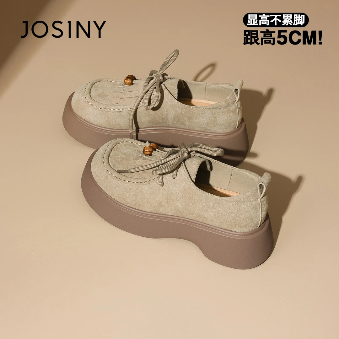 卓诗尼厚底袋鼠鞋女2025年秋季新款时尚百搭休闲鞋流苏系带乐福鞋