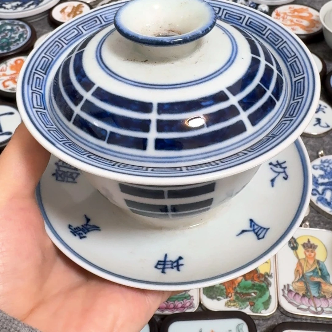 *****瓷片青花八卦杯一套