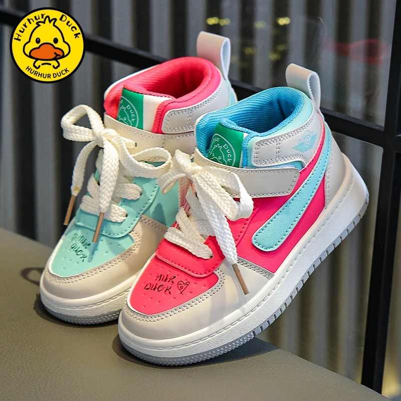 小黄鸭秋季新品男孩儿童百搭运动鞋皮面防水女童校园个性休闲板鞋